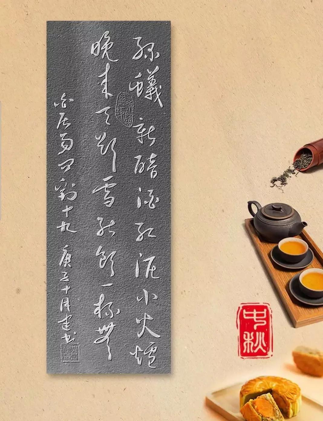 容易读错的诗词,古典诗词鉴赏与诵读