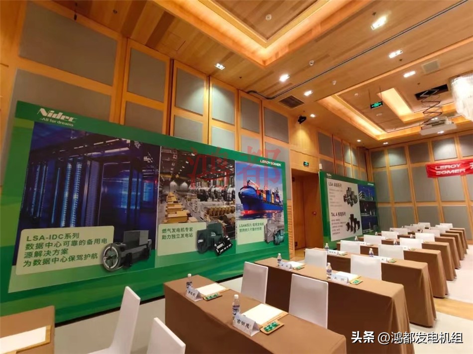 鸿都发电机组在哪里买,鸿都发电机怎么使用