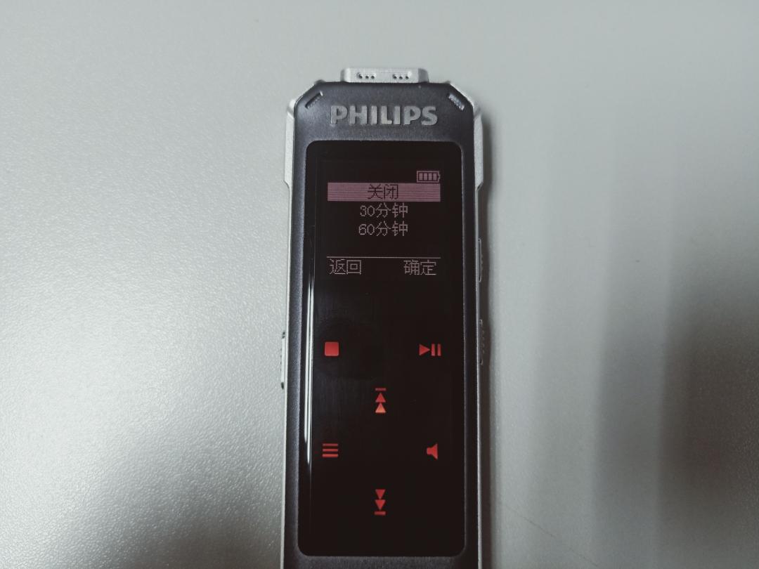 飞利浦vtr5101录音笔使用方法视频,飞利浦录音笔vtr5102操作指南