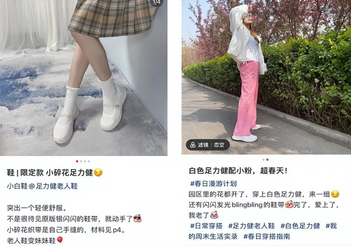 关怀留守老人,关爱老人体贴入微