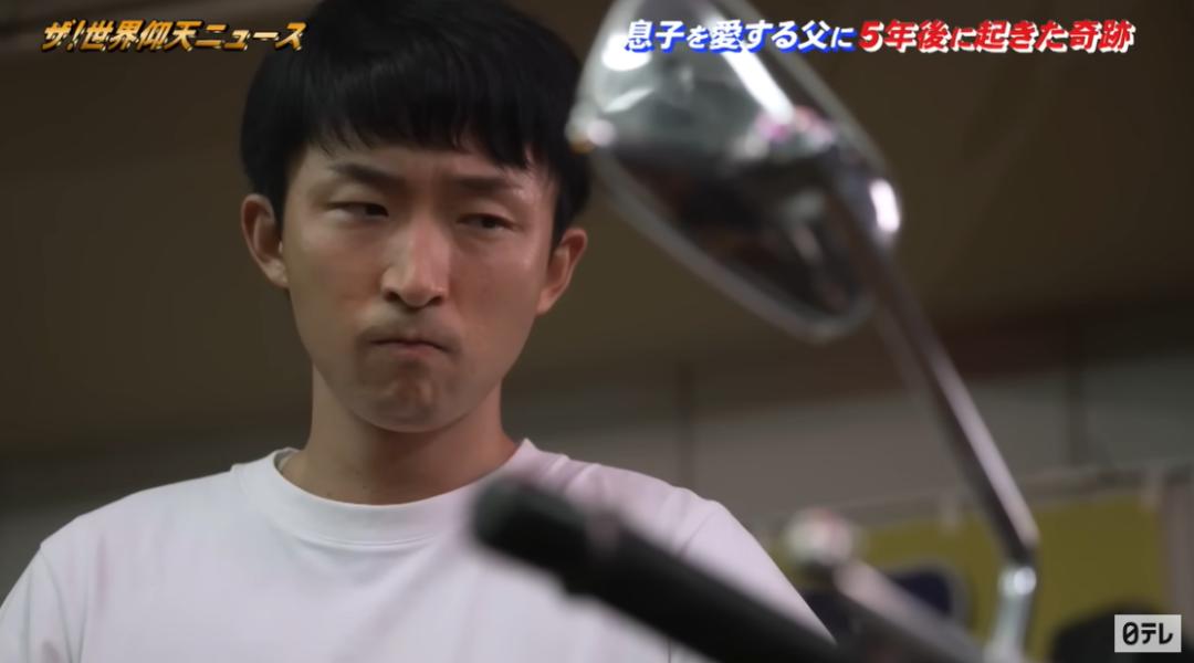 日本年轻男子不幸早逝，十几年后，父亲收到这样一份惊喜…