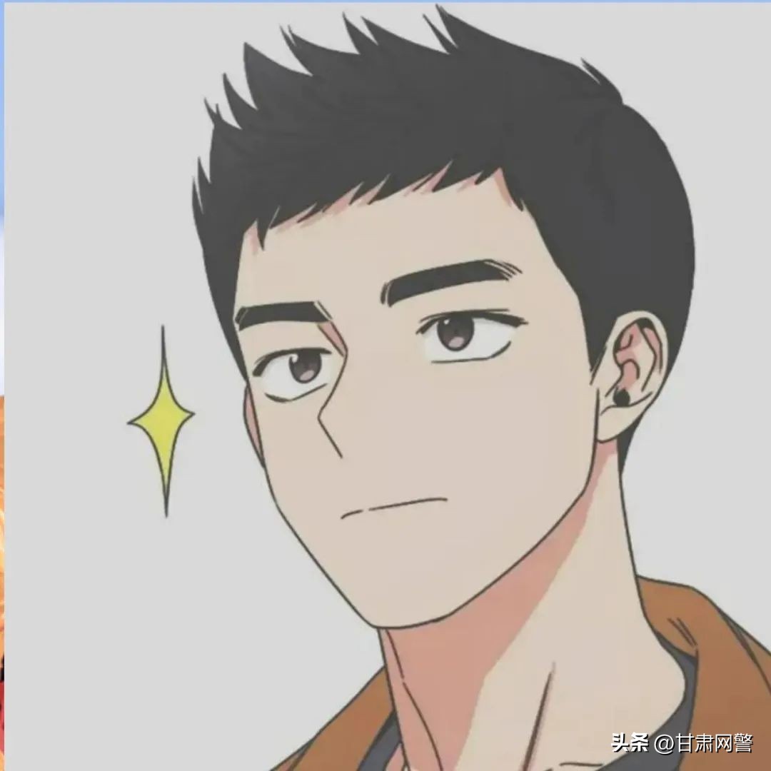 网警防诈记,网警处罚公示