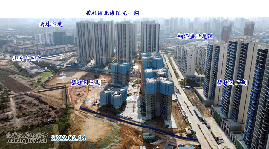 2019北海看房视频,北海看房最好的地段