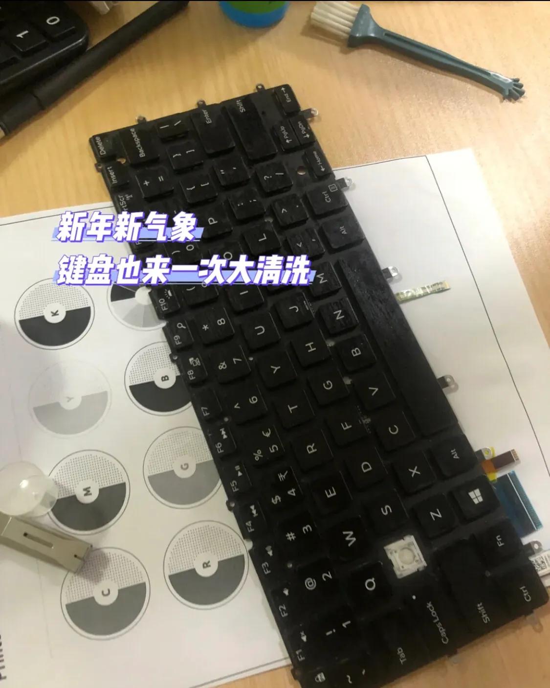 戴尔台式电脑拆解视频全过程,戴尔台式主机拆解