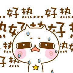 家里没有蚊香了怎么预防蚊子咬人,预防蚊子的绝招