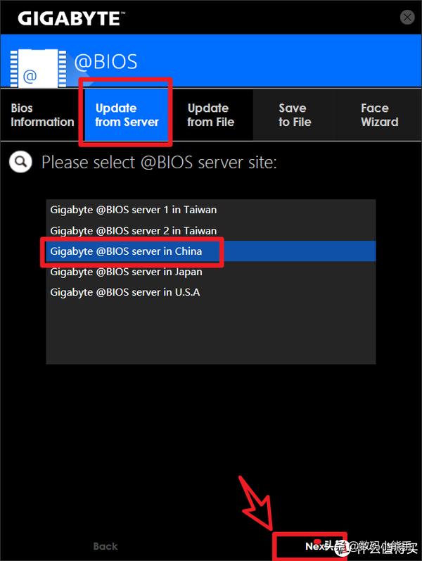 技嘉主板bios最简单的升级方法,怎样给技嘉主板bios升级