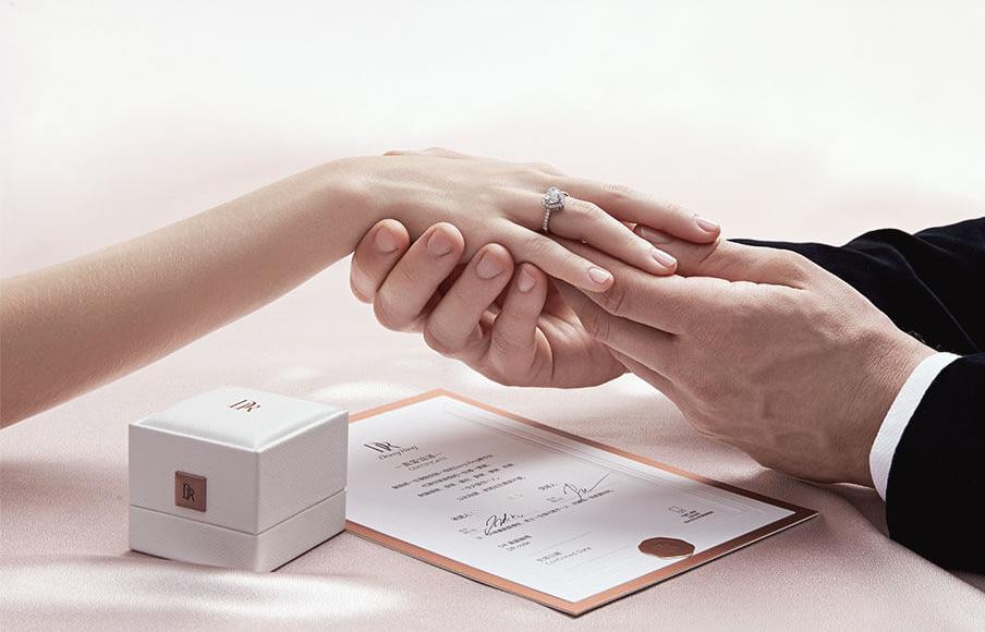 dr钻戒区块链,淘宝dr钻戒店铺是真的吗可信吗