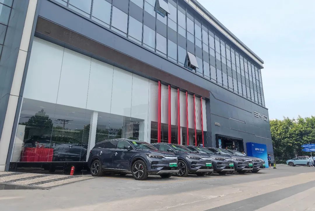 比亚迪王朝二级店,比亚迪王朝新形象店