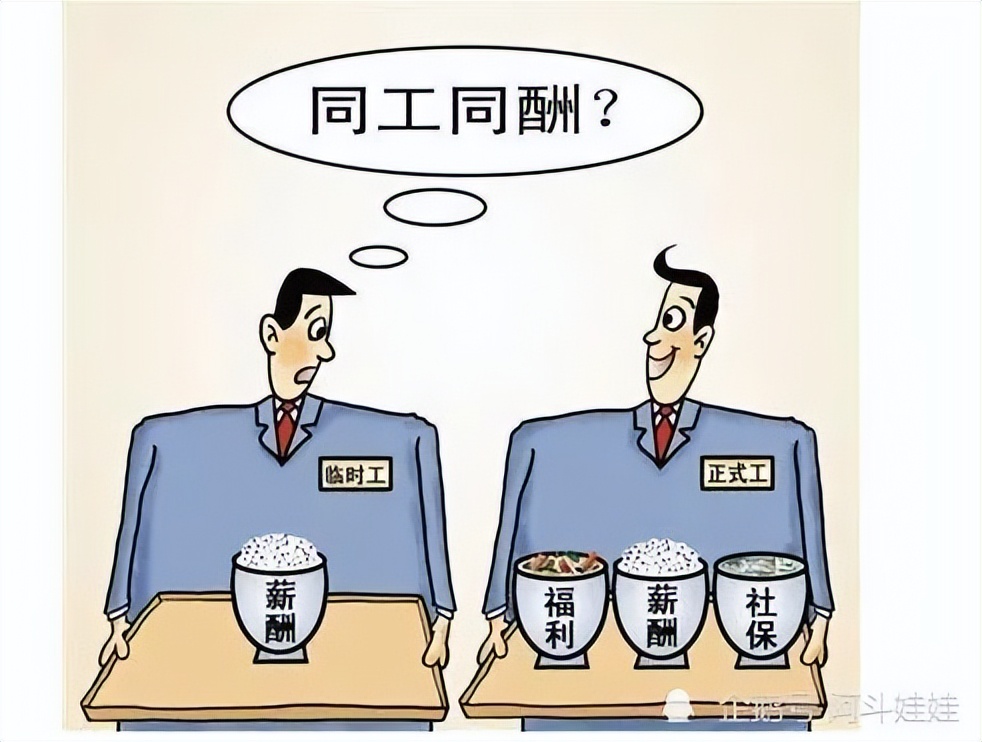 东莞暑假工9元是哪一家公司,东莞暑假工九块