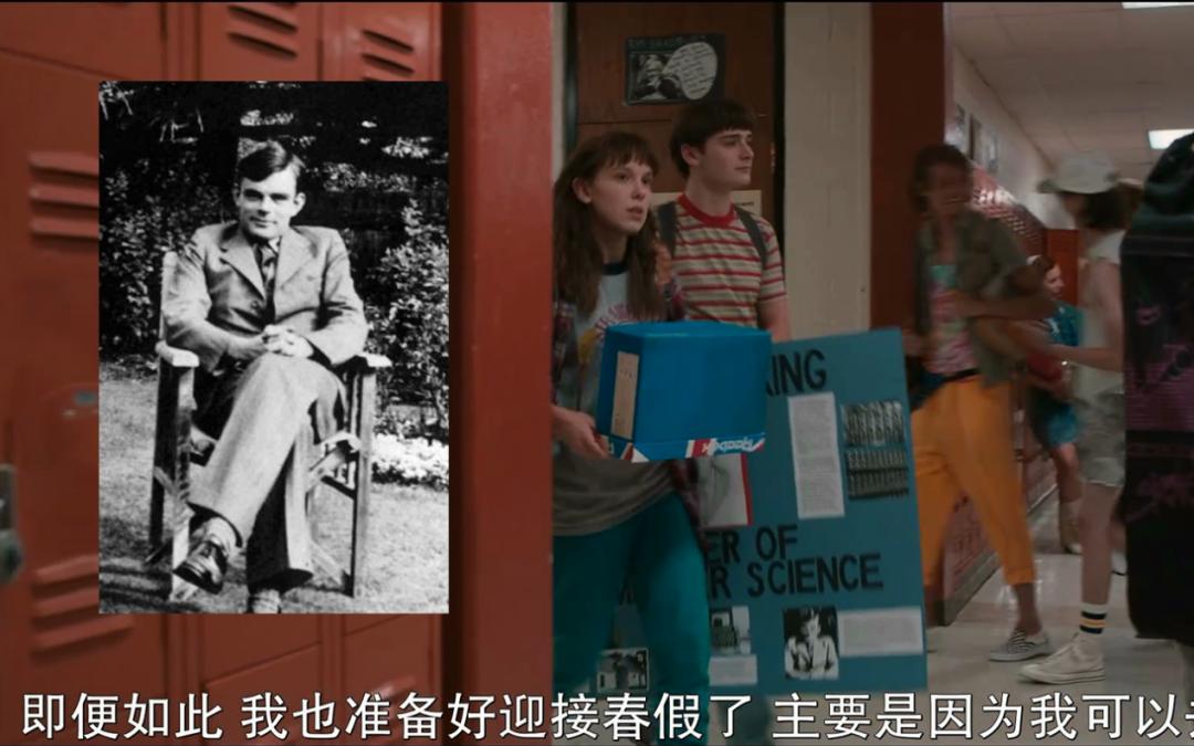 怪奇物语4预告,豆瓣评分9以上奇幻剧