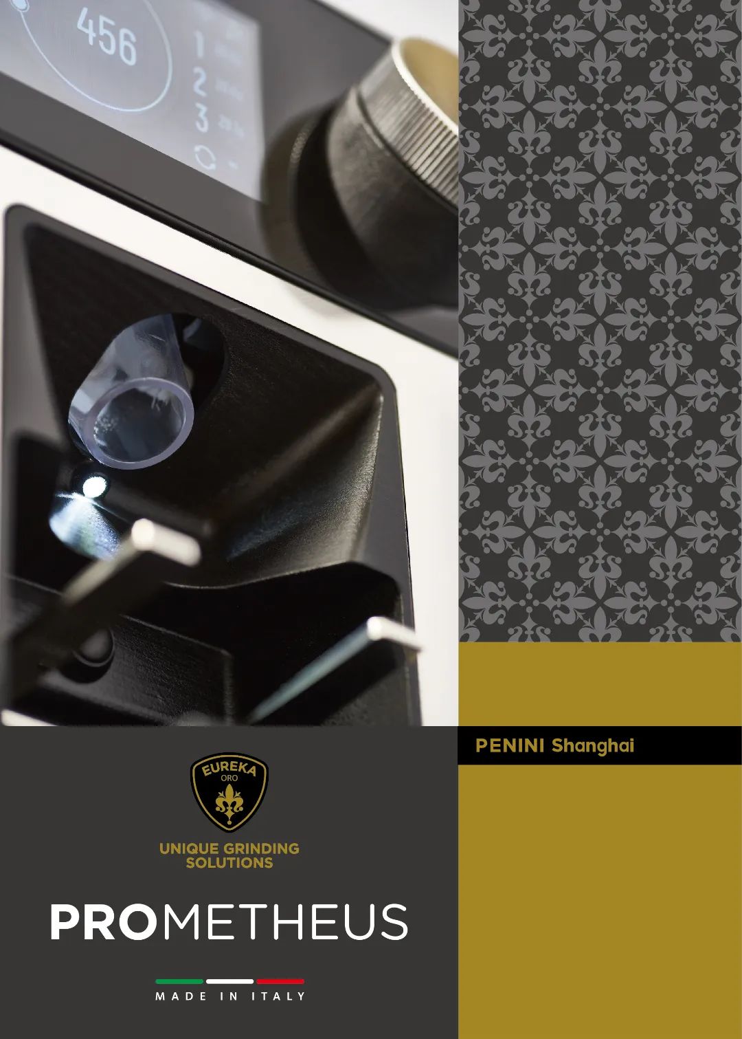 上海世界咖啡文化节,上海咖啡文化节在哪里