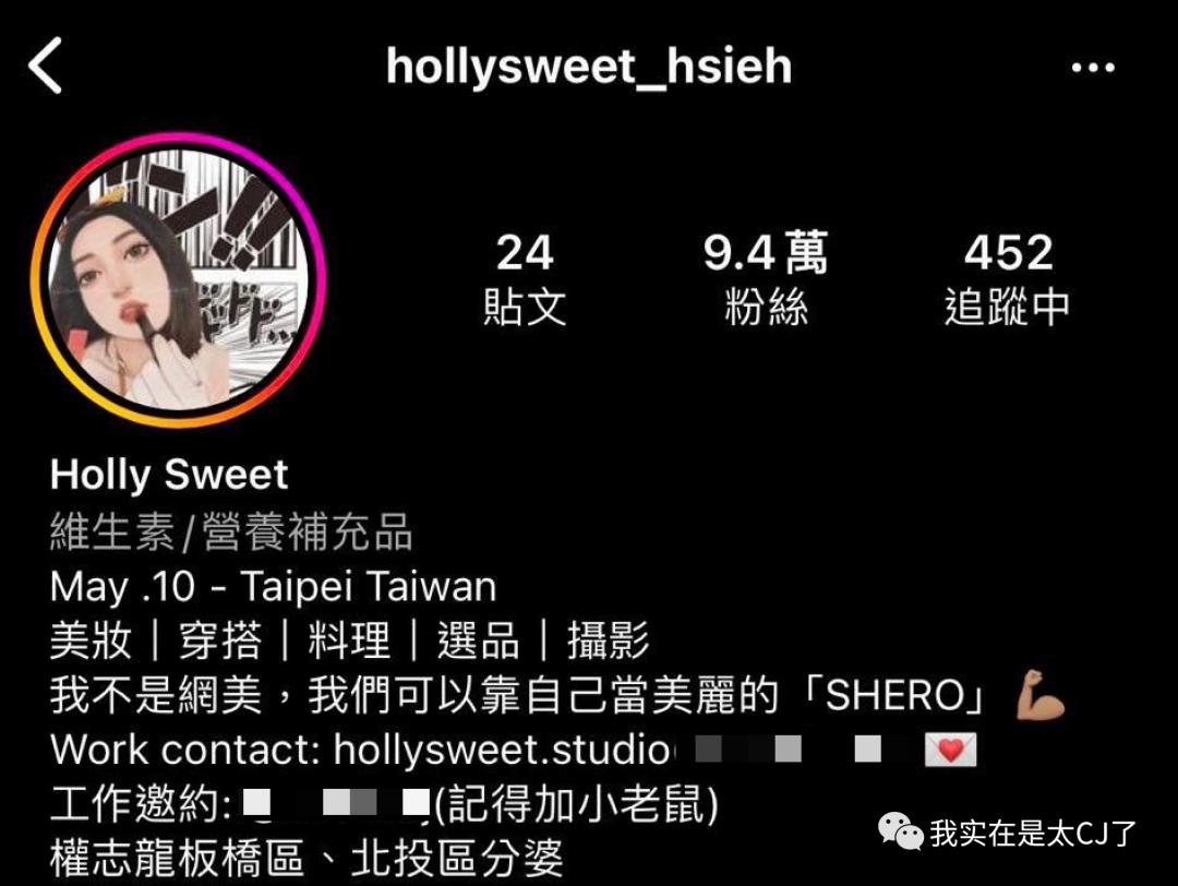 花式碰瓷方式这也太可怕了吧,论各种奇葩的碰瓷方式