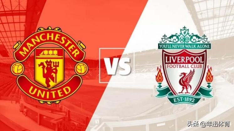 曼联众将抵达泰国，官网晒照：着装优雅，英姿飒爽