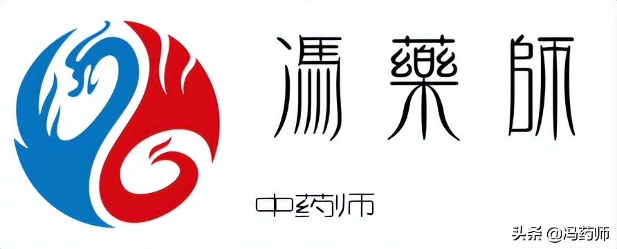 中药牡丹皮的功效和主治是什么,中药牡丹皮有祛斑的功效吗