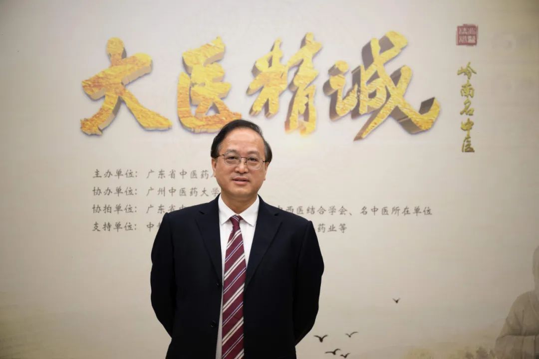 陈朝俊：子午流注理论指导治疗难治性少儿癫痫