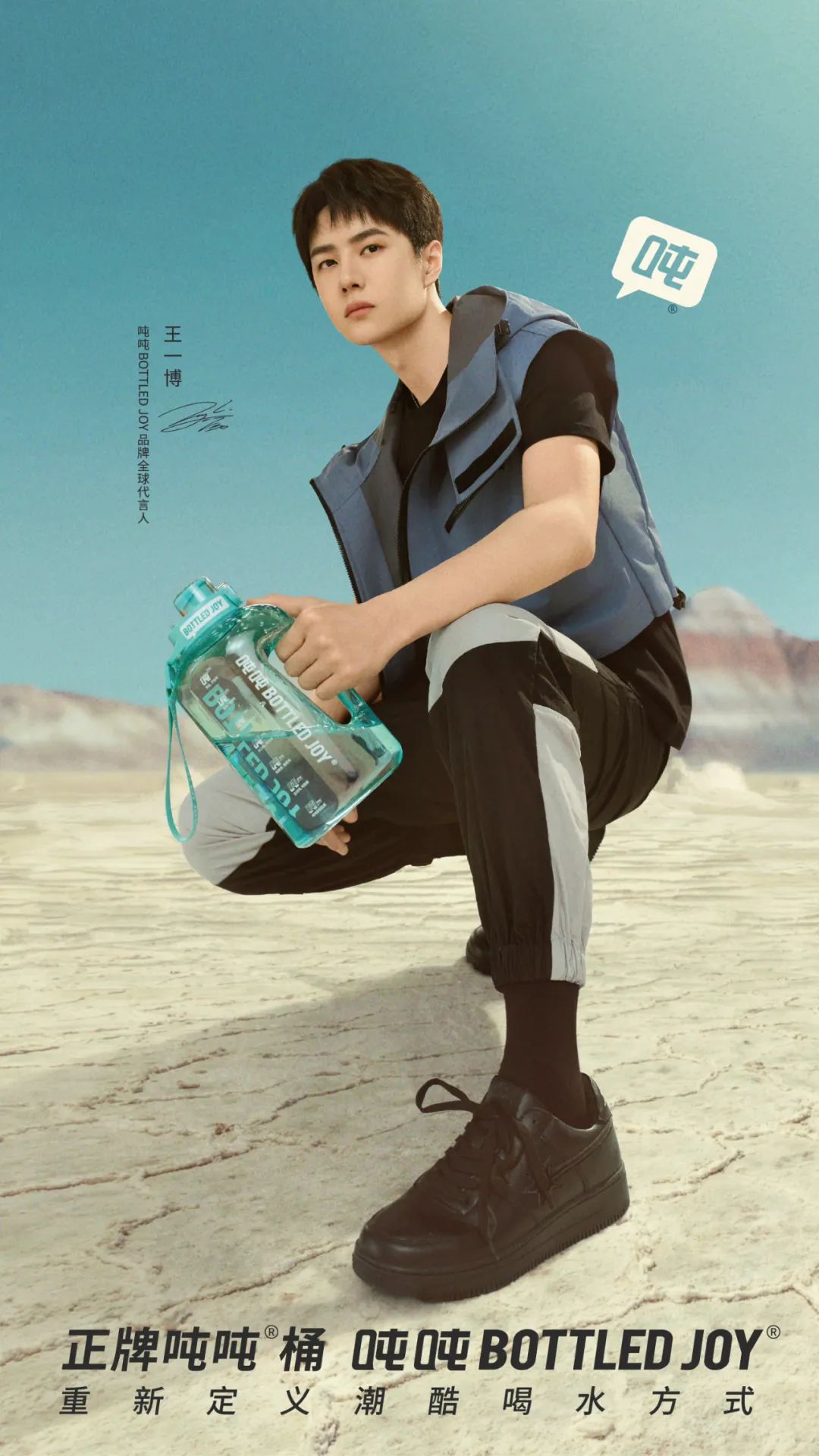 肖战王一博代言品牌及购买渠道,肖战王一博新代言品牌