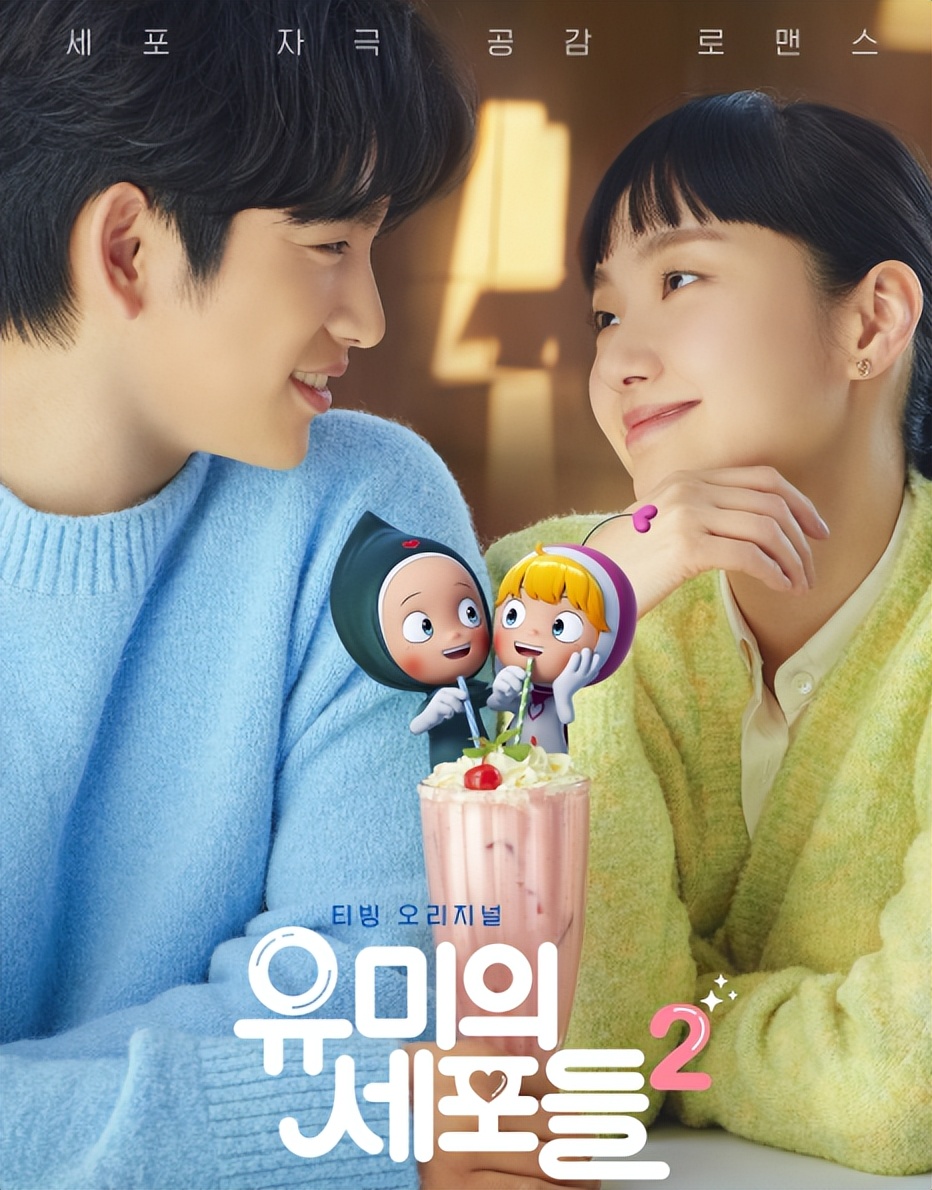 韩国十部顶级神作9.5评分电视剧,2023必看十部韩国电视剧