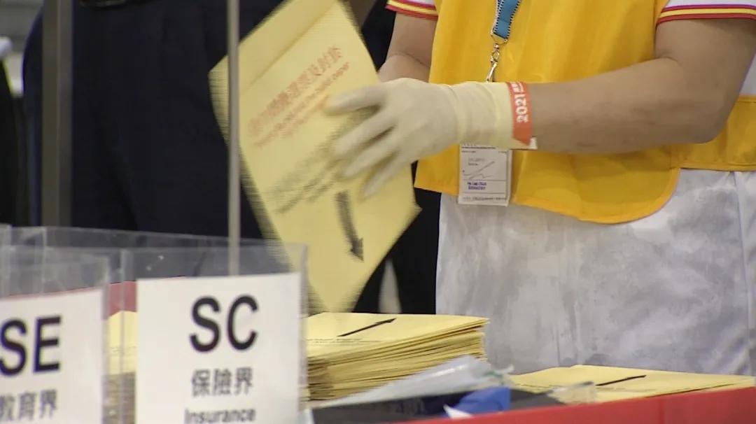 2020年香港立法会选举结果,香港特区立法会选举实时投票情况