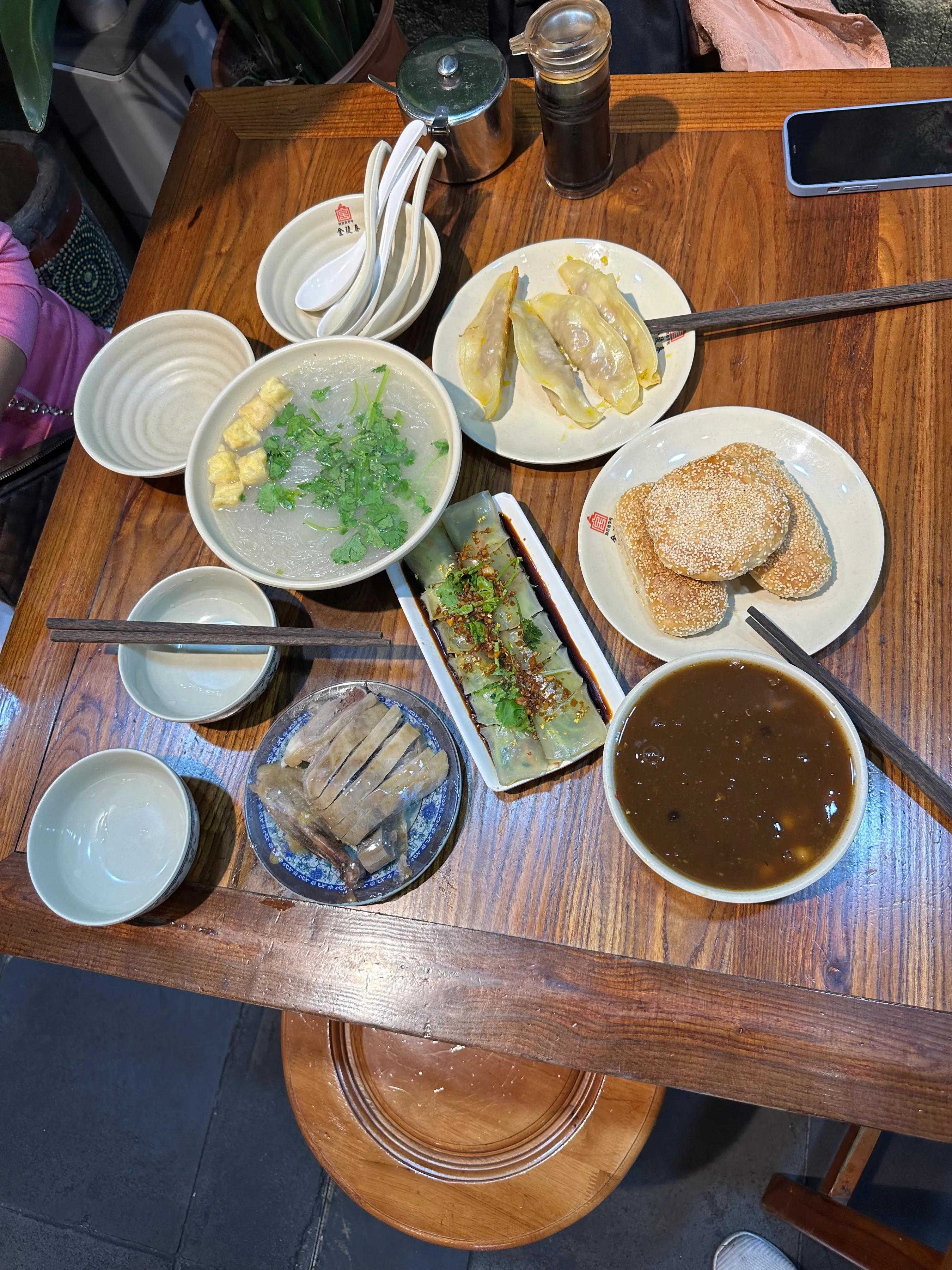 南京溧阳天目湖,南京茅山简介