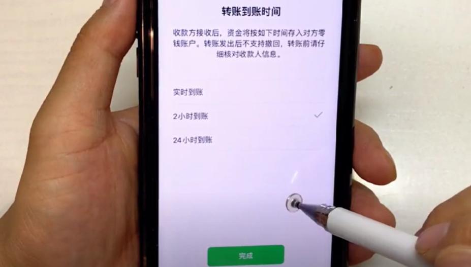 微信绑了银行卡要注意关掉这个,微信怎么设置钱包不要被别人看到