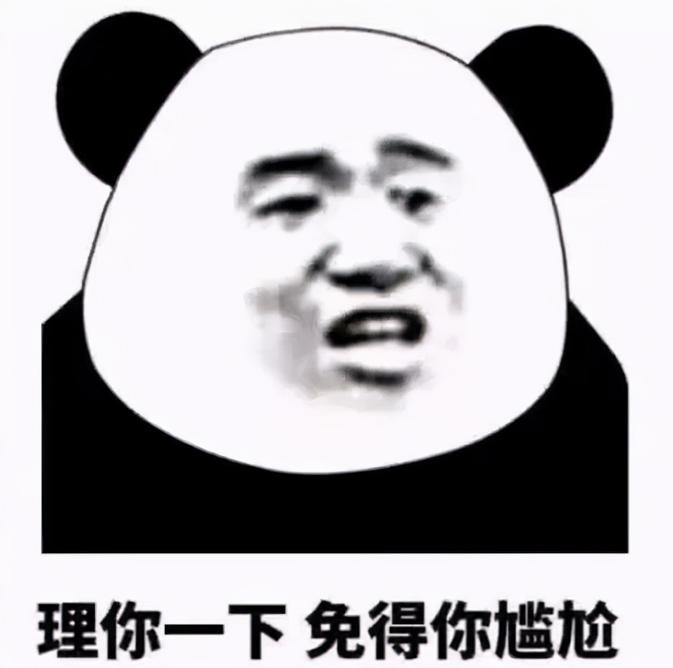 买了二手车油耗高得要命,买了二手车之后一直不顺