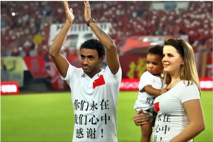 中国足球欠恒大一句谢谢