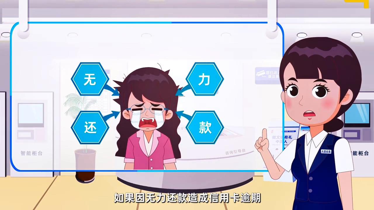 信用卡知识用卡攻略,信用卡新手正确用卡指南介绍