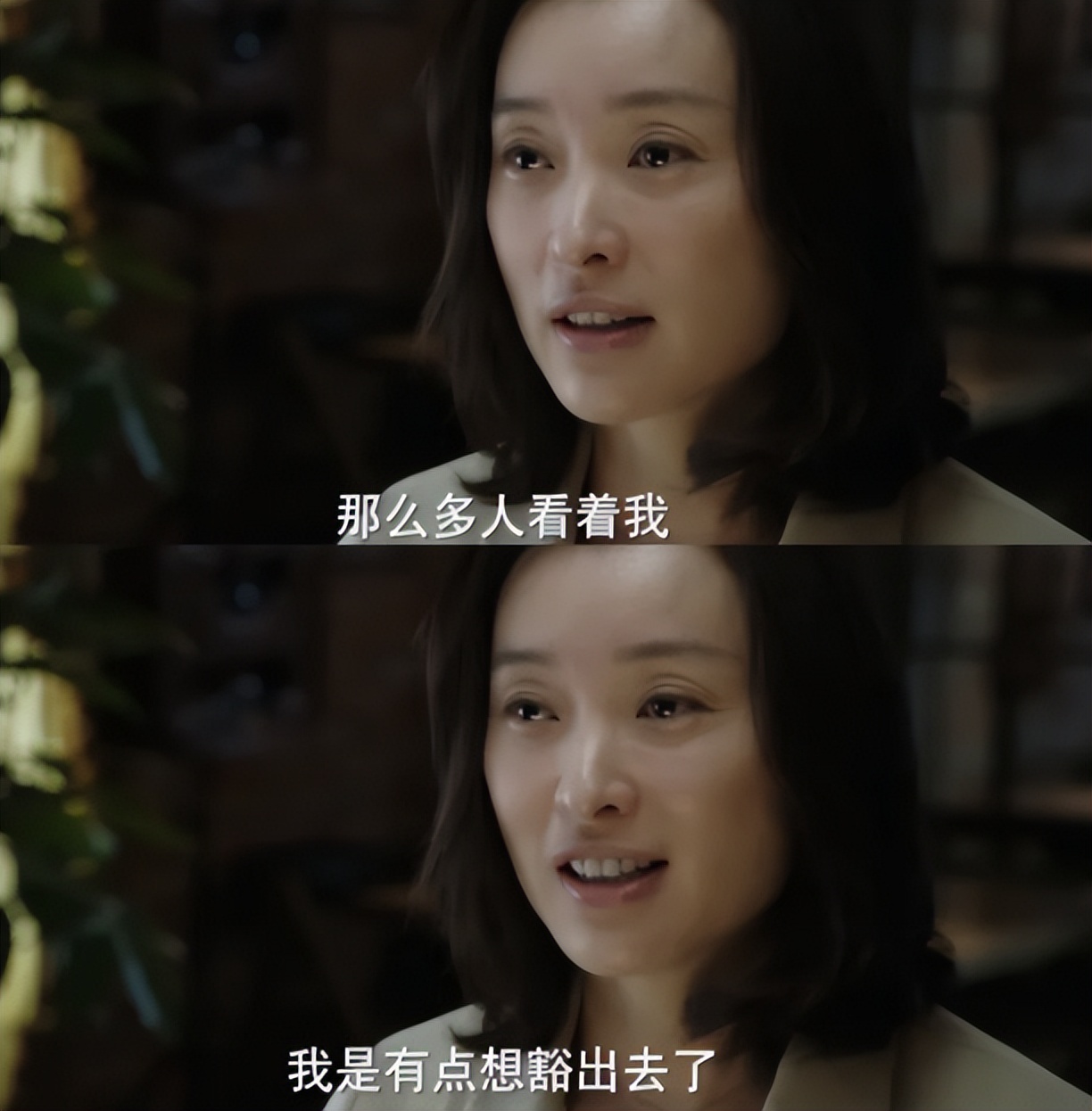 被低估演技派明星,被低估的演技派