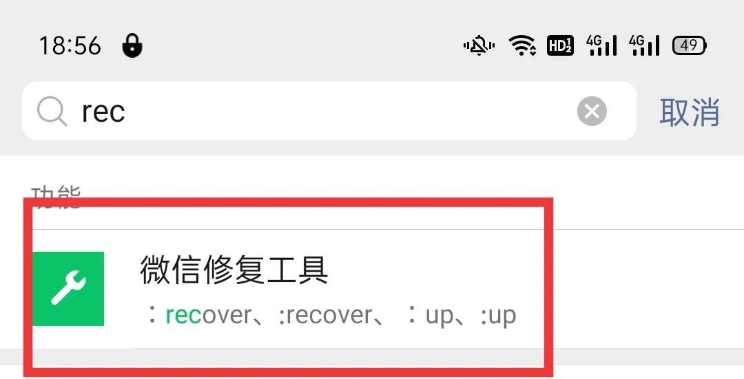 手机内存满了删哪个文件,手机照片删除仍占内存不足