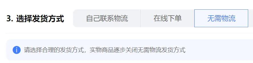 淘宝退货填单号没京东快递选哪个,淘宝退货怎么填写京东快递单号