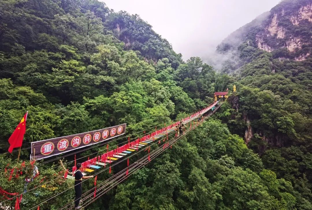 栾川避暑度假哪里吃住最舒心,洛阳栾川旅游度假攻略