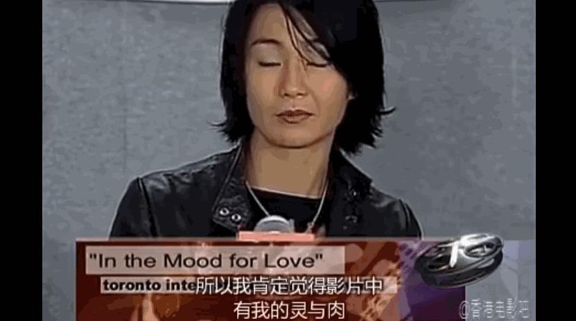 梁朝伟又有“黑料”了？社恐影帝说实话，成为娱乐圈“共享噩梦”