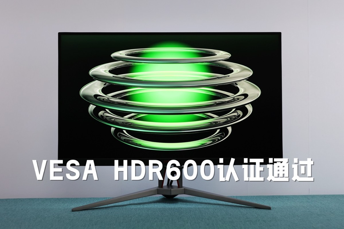 aoc275qxe显示器评测,aocag271qg显示器评测