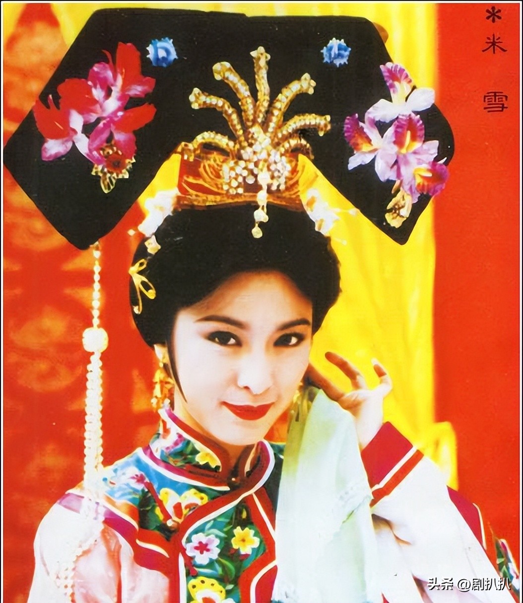 刘晓庆慈禧太后真实视频,慈禧太后刘晓庆版本