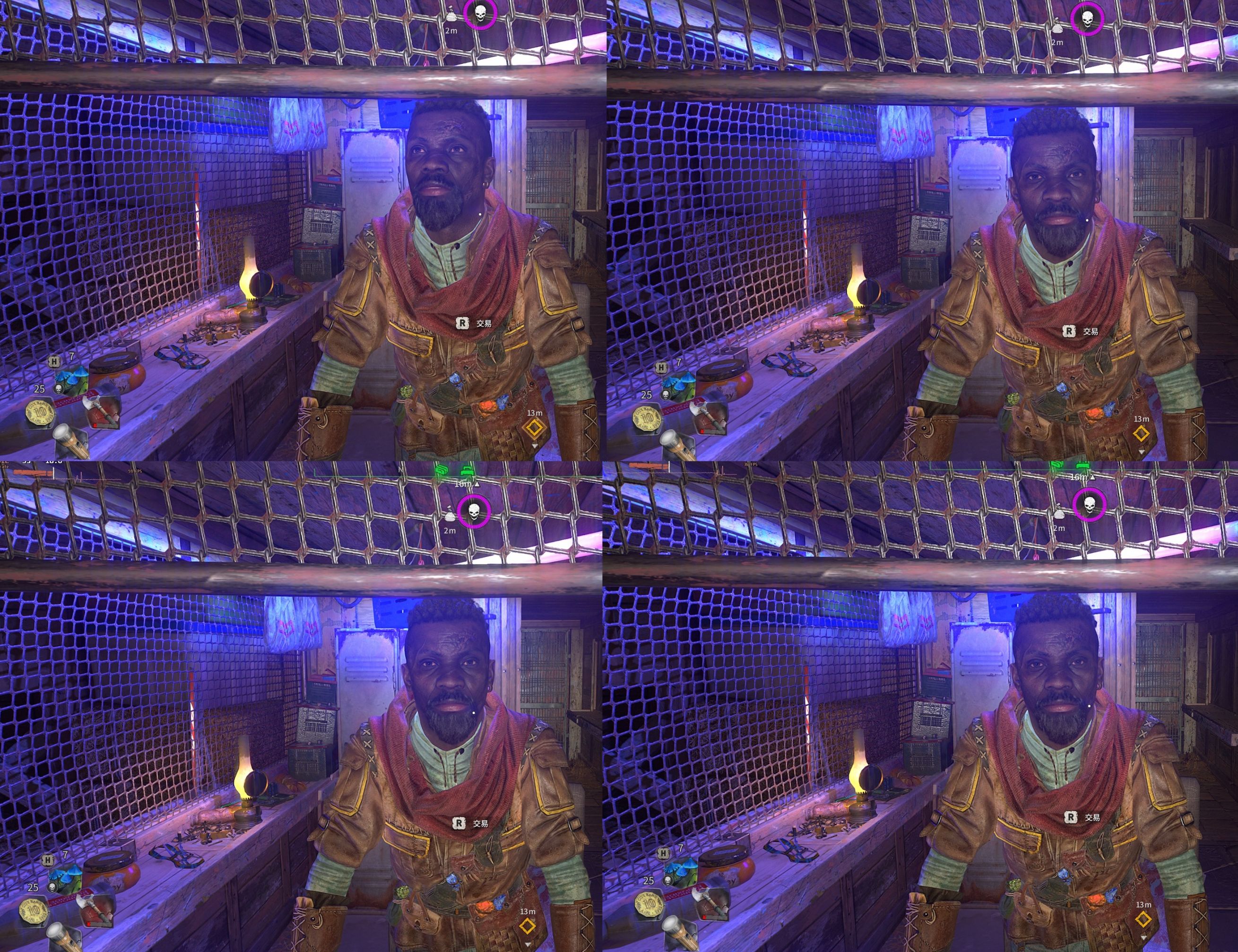 消逝的光芒怎么打开光追,消逝的光芒2关于生命和宇宙