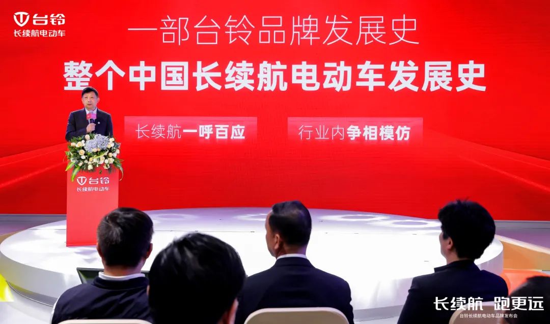 台铃长续航高端车不停走,泾县台铃长续航电动车