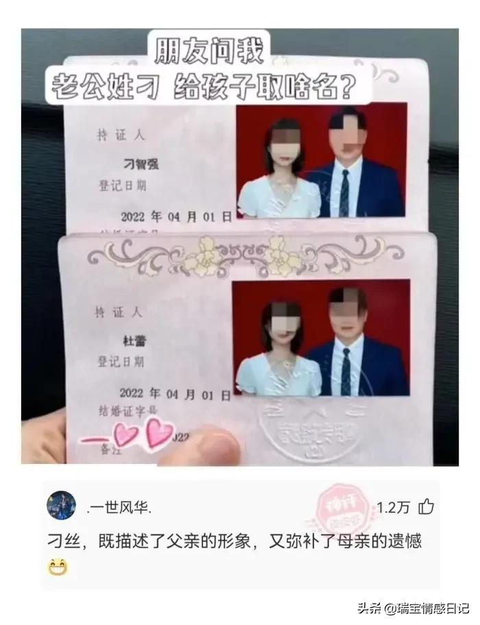不想做胖子，不运动怎么才能咔咔瘦，网友神回复
