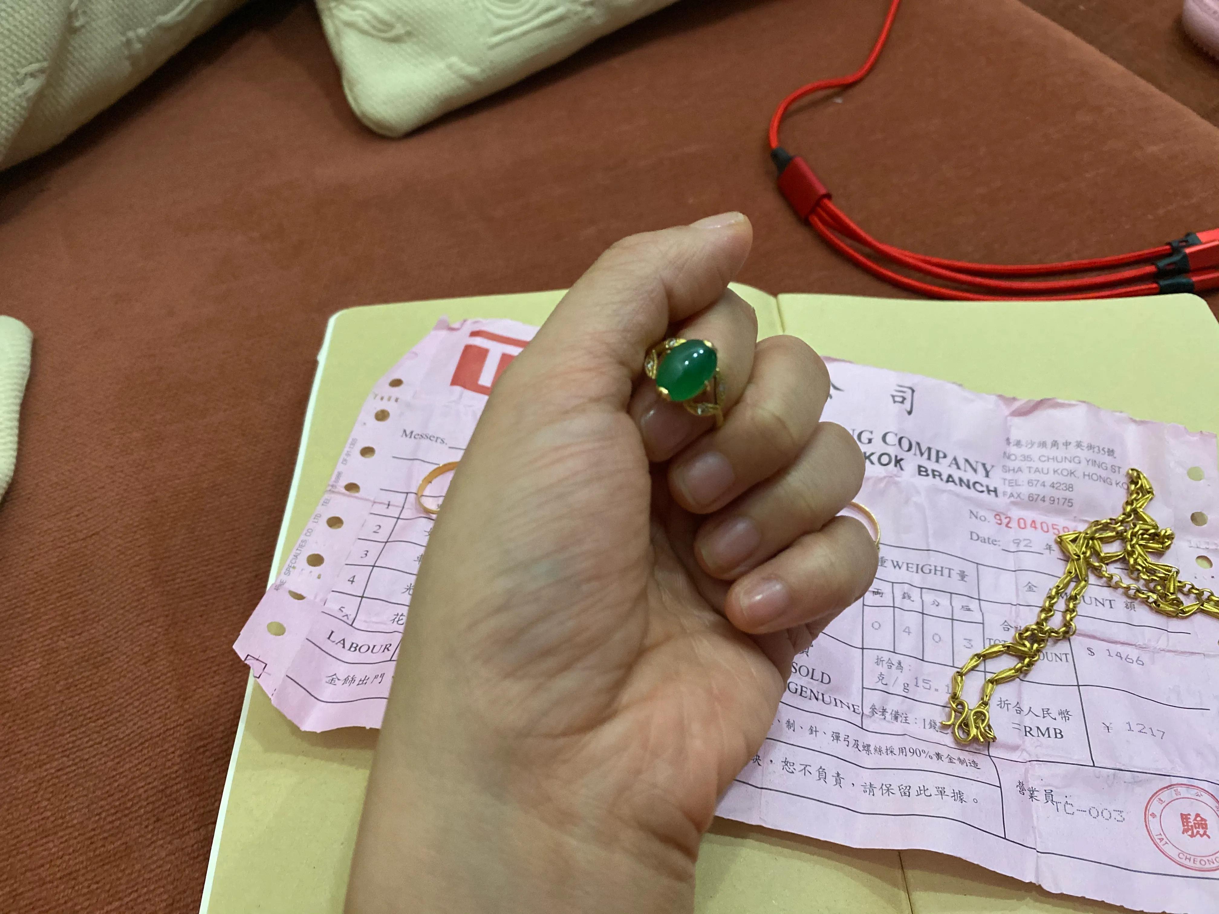 藏在保温杯里的30年金戒指