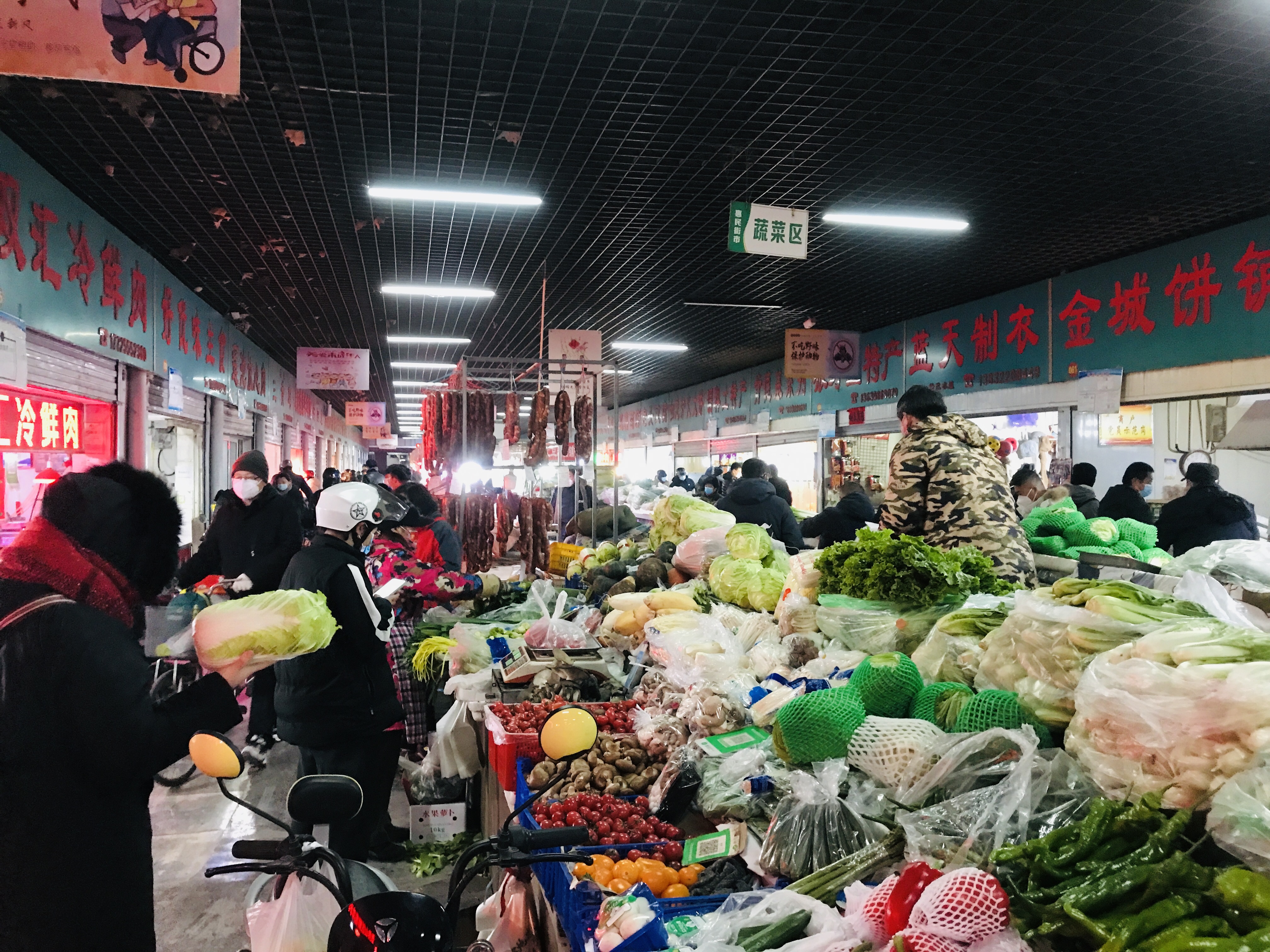 河北保定人感染疫情发烧,河北保定发热病例