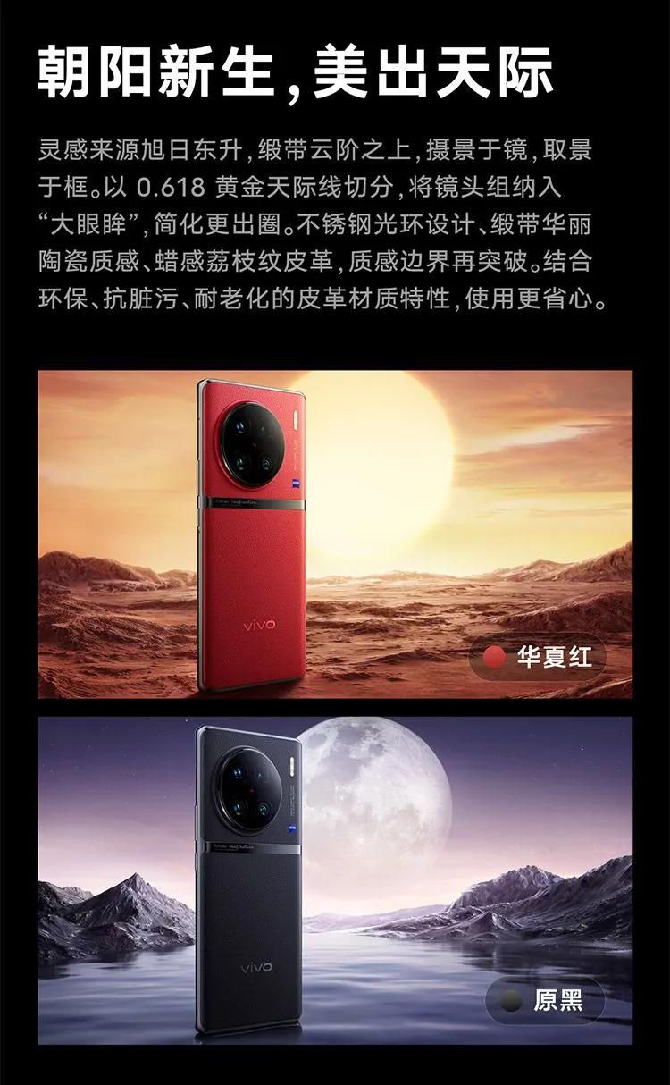 适合520送情人的手机,哪款手机适合送男朋友