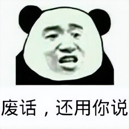 人类*行为性**与动物界的*行为性**，有什么区别？