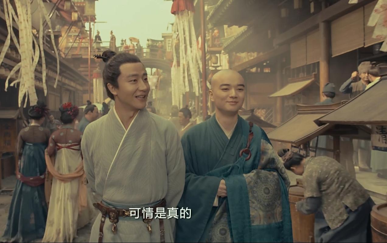 妖猫传烂吗,妖猫传评析