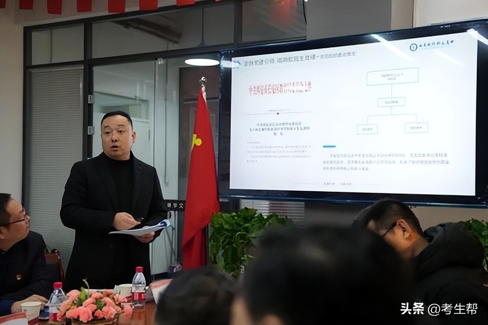 西安博雅艺术职业高中招生办,西安博雅艺术职业高中宣传