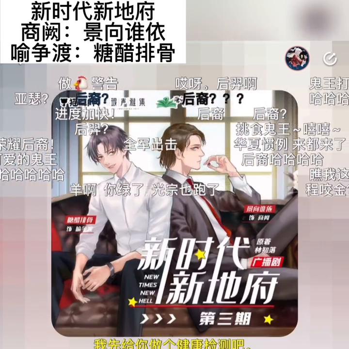 论坛换装游戏yin气检测哈哈哈哈哈奇迹阙阙上线