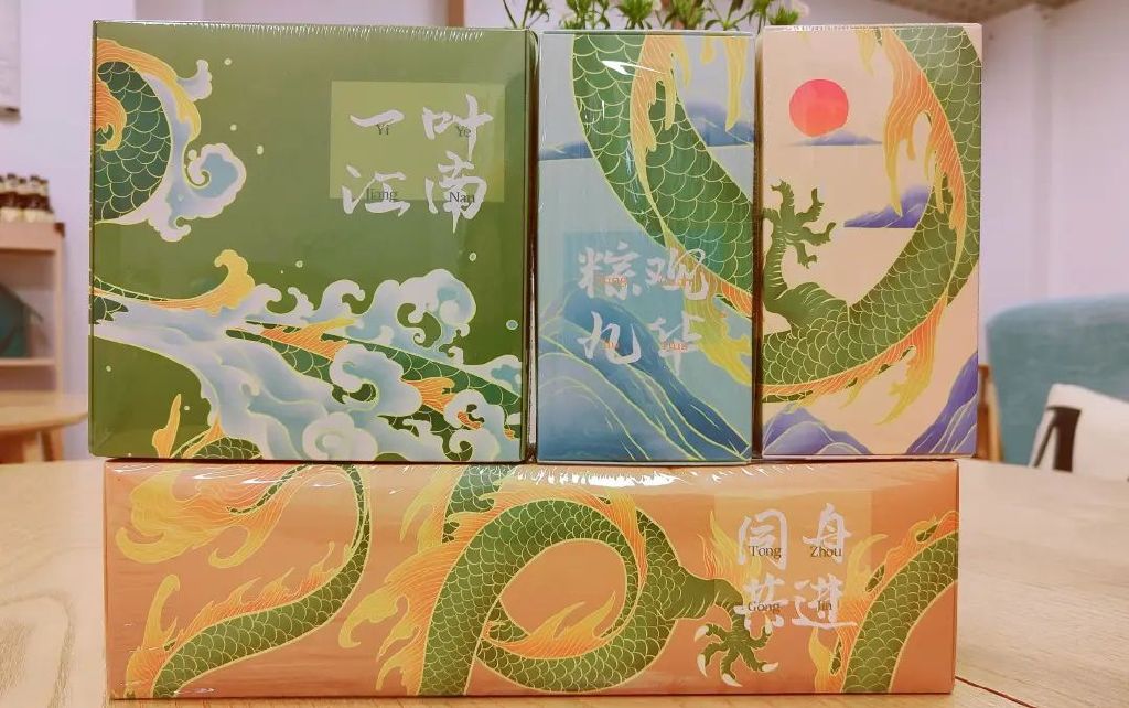 游戏行业端午礼品推荐,游戏端午礼盒