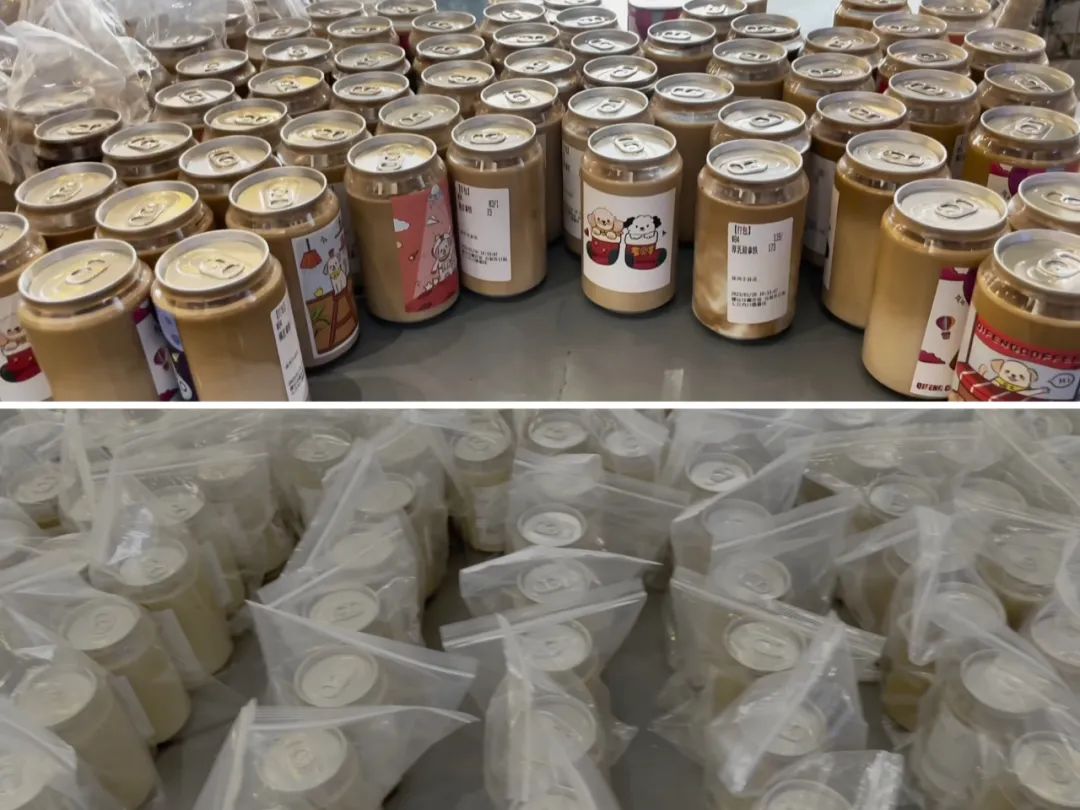 一天进账2万块,一天进账200万