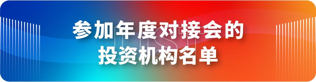 中国航空创新创业大赛拉开帷幕,第三届中国航空创业大赛