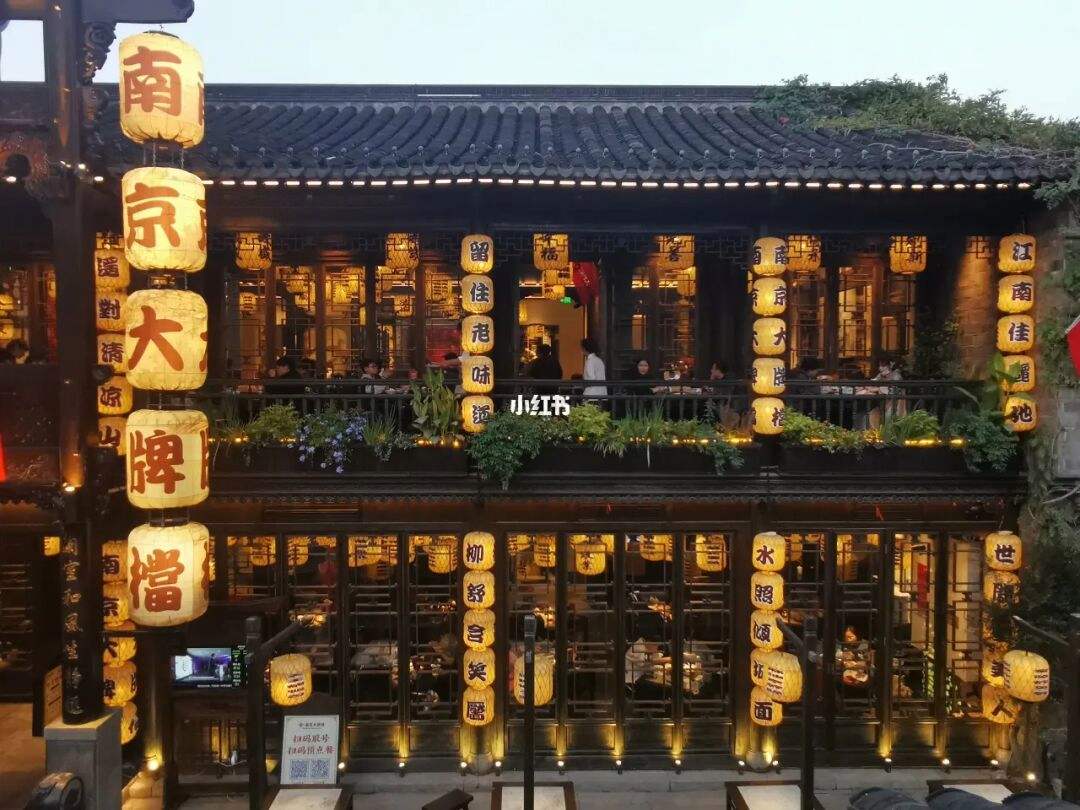 南京六朝古都是哪6个朝代,美丽的六朝古都南京风光无限