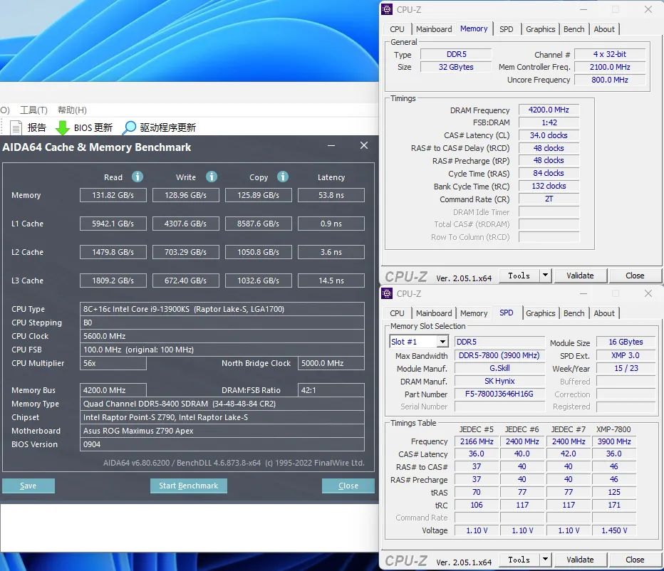 rogz790apex涓绘澘璇勬祴,rogmaximusz790绯诲垪娴嬭瘎
