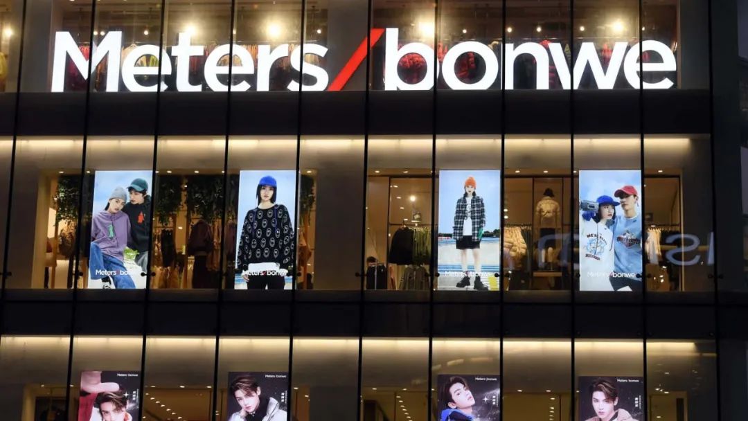 鍥芥皯鏈嶉グ鍝佺墝,涓浗鍥芥皯鏈嶉グ鍝佺墝